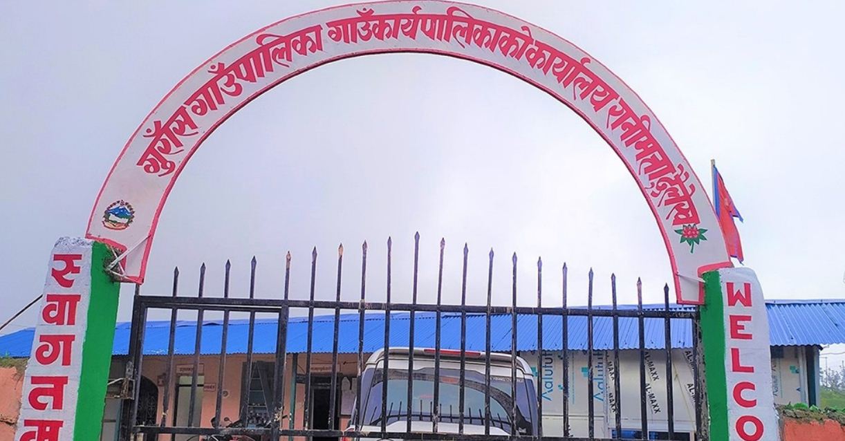 विवाद मिलेपछि गुराँस गाउँपालिकामा काम सुरु